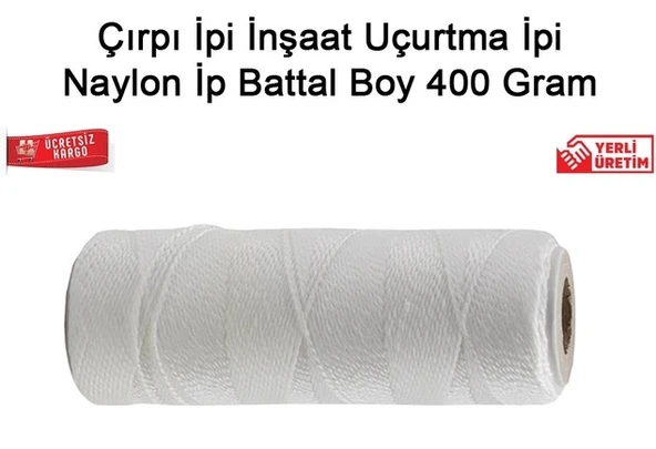 DEVECİ ÇIRPI İPİ BATTAL 400 gr ürün görseli 1