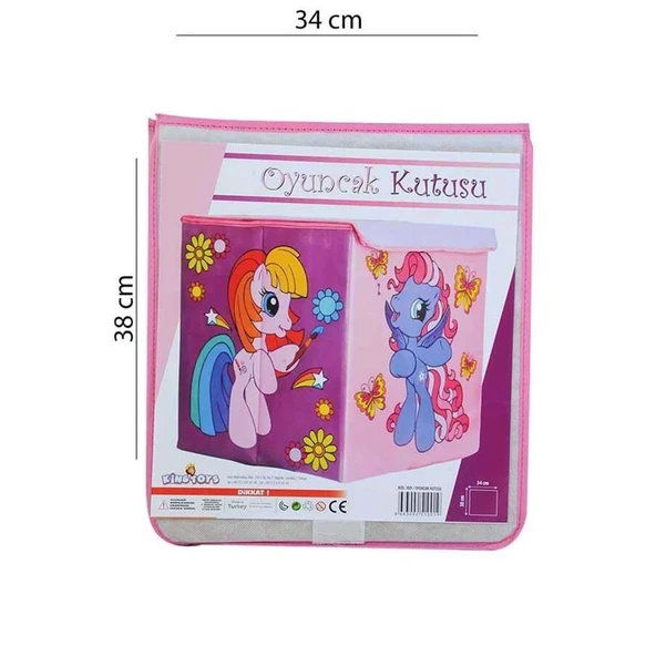 KİNG TOYS - OYUNCAK KUTUSU 34 x 34 x 38 cm ( 1 ADET FİYATIDIR ) ürün görseli 1