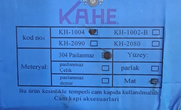 CAM KAPI KİLİDİ (KAHE) ÇİFT CAM UYUMLU - Resim 2