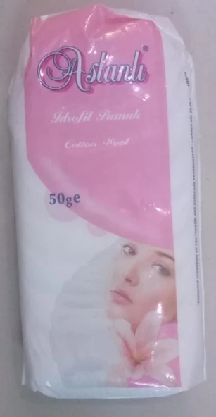 HANDERE PAMUK 50 GR ASLANLI ürün görseli 1