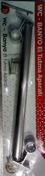 WC - BANYO EL TUTUNMA APARATI - TUTUNMA BARI 35 CM ürün görseli 1