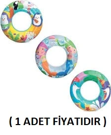 BESTWAY 36113  DENİZ & CAN SİMİDİ 51cm ( 1 ADET FİYATIDIR ) ürün görseli 1