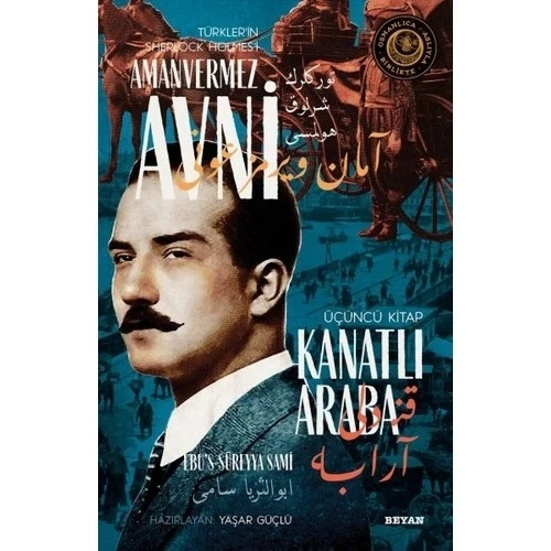 AMANVERMEZ AVNİ 3 KANATLI ARABA BEYAN YAYIN ürün görseli 1