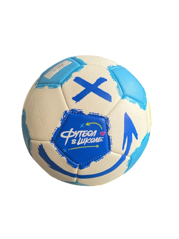 Flexi Sport Çift Astar Antrenman Futbol Topu No:4 360 Gr ürün görseli 1