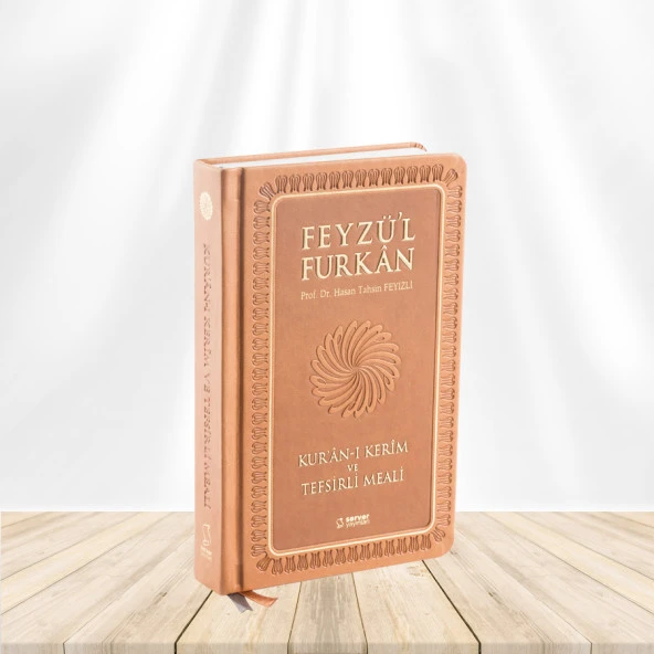 Feyzü'l Furkan Kur'ân-ı Kerîm ve Tefsirli Meali (Orta Boy - Mushaf ve Meal - Ciltli) TABA ürün görseli 1