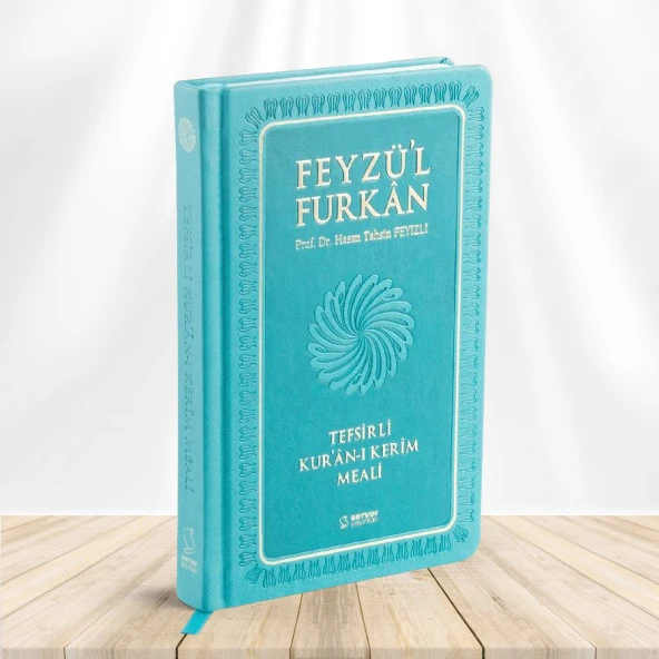 Feyzü'l Furkan Tefsirli Kur'an-ı Kerim Meali (Büyük Boy - Tefsirli Meal - Ciltli) TURKUAZ ürün görseli 1