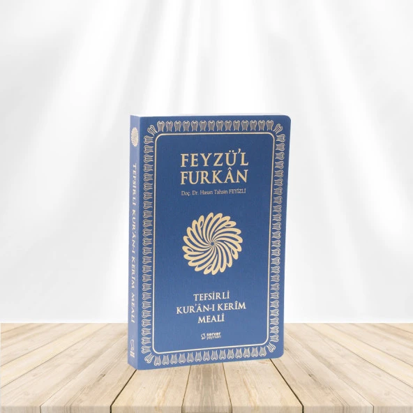 Feyzü'l Furkan Tefsirli Kur'an-ı Kerim Meali (Orta Boy - Tefsirli Meal - İNCE CİLT) - LACİVERT ürün görseli 1