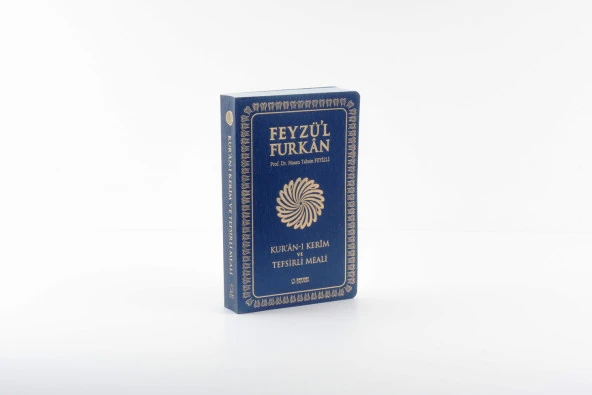 Feyzü'l Furkan Kur'an-ı Kerim ve Tefsirli Meali (Sempatik Cep Boy - İNCE CİLT) Fuşya ürün görseli 1