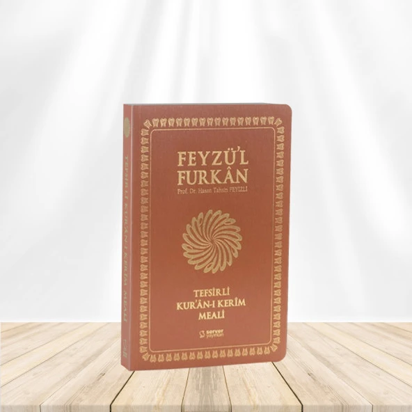 Feyzü'l Furkan Tefsirli Kur'an-ı Kerim Meali (Orta Boy - Tefsirli Meal - İNCE CİLT) TABA ürün görseli 1
