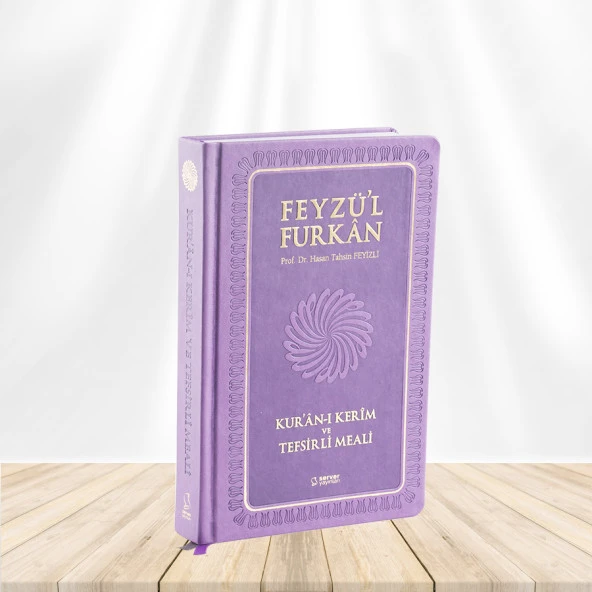 Feyzü'l Furkan Kur'ân-ı Kerîm ve Tefsirli Meali (Orta Boy - Mushaf ve Meal - Ciltli) LİLA ürün görseli 1