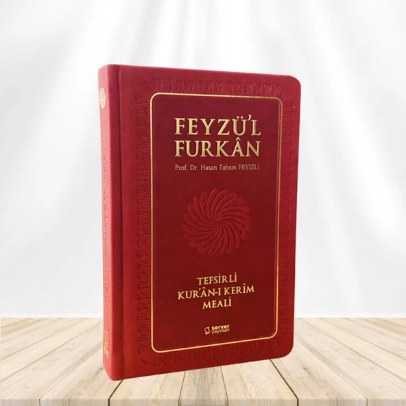 Feyzü'l Furkan Tefsirli Kur'an-ı Kerim Meali (Orta Boy - Tefsirli Meal - Ciltli) - BORDO ürün görseli 1