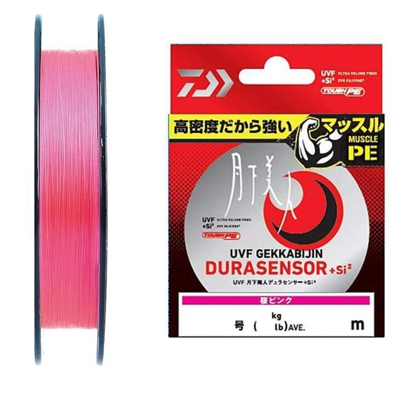 Daiwa Gekkabijin Dura Braid 150m İp Misina ürün görseli 1