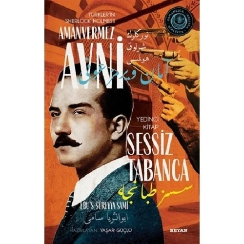 AMANVERMEZ AVNİ 7 SESSİZ TABANCA BEYAN YAYIN ürün görseli 1