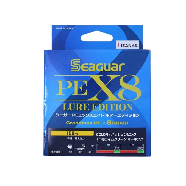 Seaguar Lure Edition 8B Multicolor 150m İp Misina ürün görseli 1