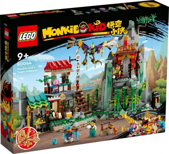 LEGO Monkie Kid 80044 Monkie Kid's Team Hideout ürün görseli 1