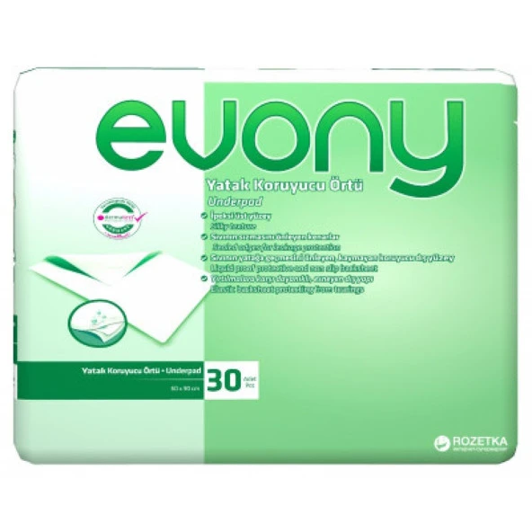 Evony 60X90 Yatak Koruyucu Örtü 30 Adet ürün görseli 1
