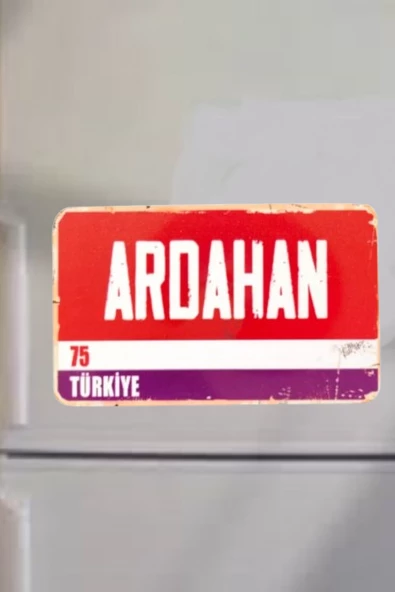 Ardahan Şehir Temalı Buzdolabı Magneti ürün görseli 1