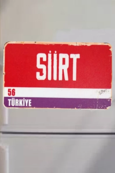 Siirt Şehir Temalı Buzdolabı Magneti ürün görseli 1