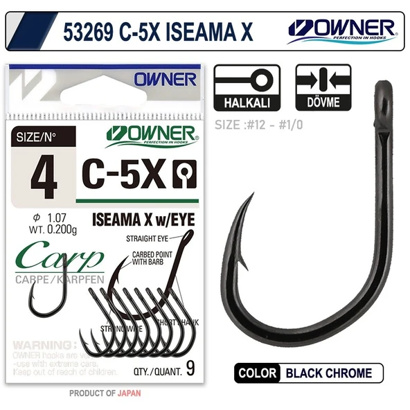 Owner 53269 C-5X iseama X Black Chrome Sazan İğnesi ürün görseli 1