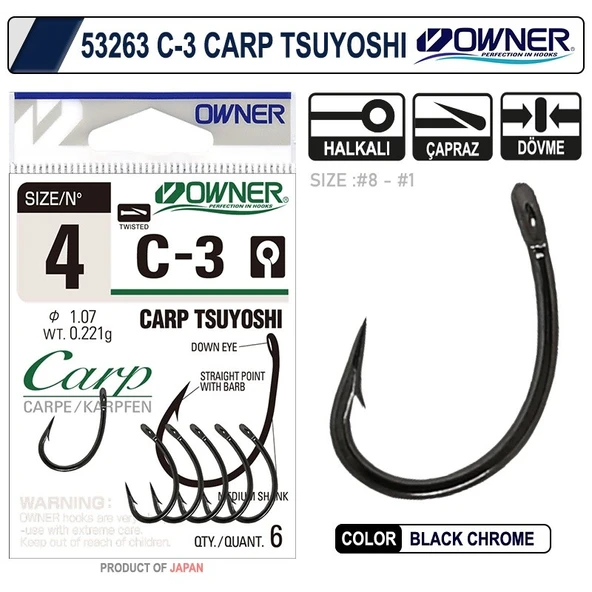 Owner 53263 C-3 Carp Tsuyoshi İğne ürün görseli 1
