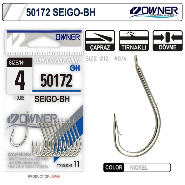 OWNER 50172 BEYAZ TIRNAKLI YEM İĞNESİ ürün görseli 1