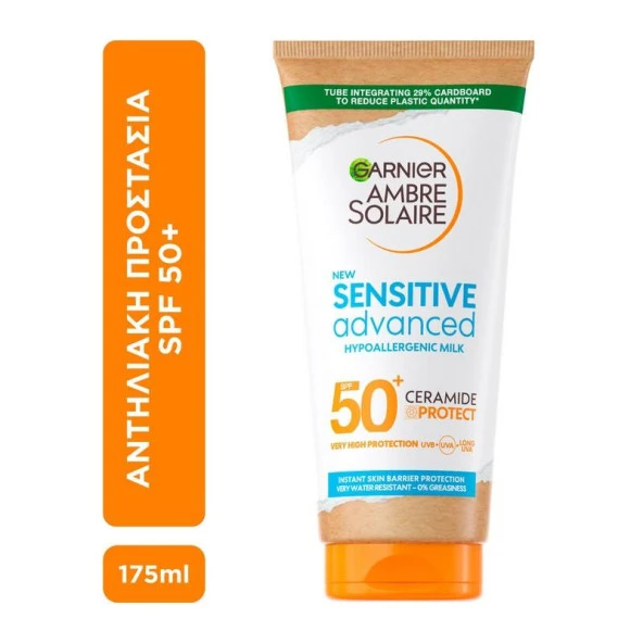 Garnier Ambre Solaire Sensitive Advanced Hipoalerjenik Güneş Koruyucu Süt SPF50+ 175 ml ürün görseli 1