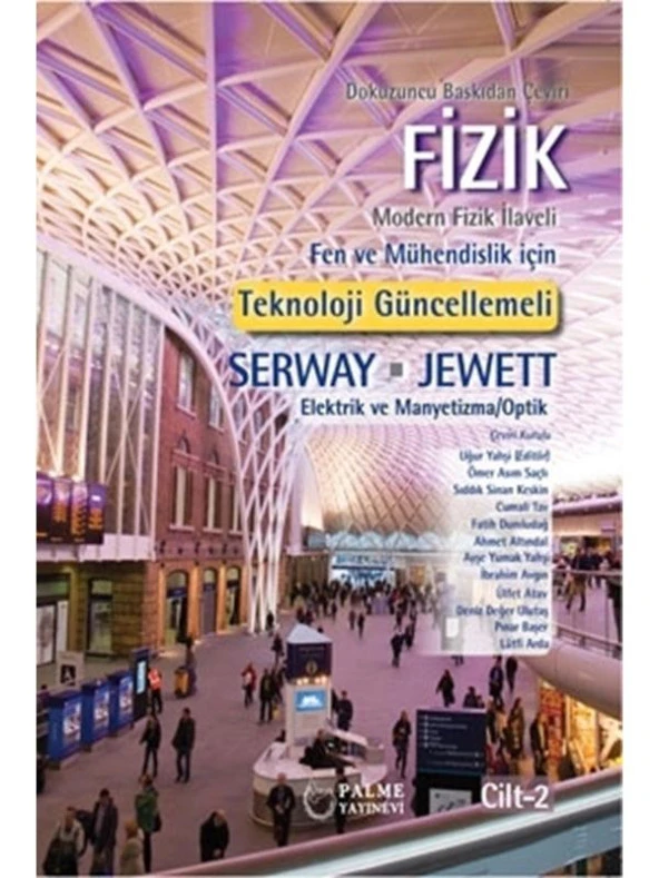 FİZİK SERWAY 2.CİLT (PALME) JEWETT *YENİ* ürün görseli 1