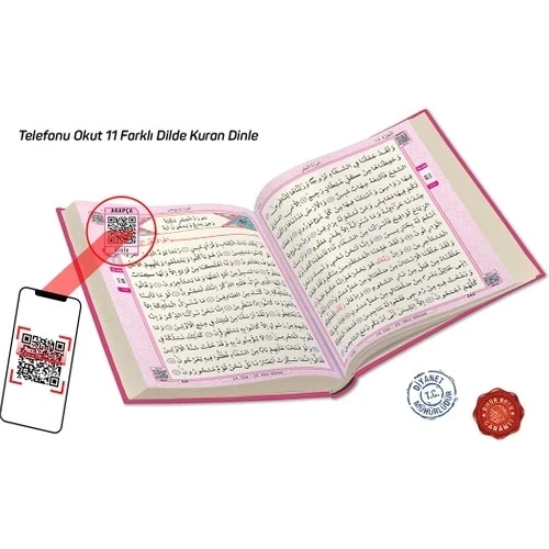 Merve Rahle Boy Pembe Kuranı Kerim - Resim 2