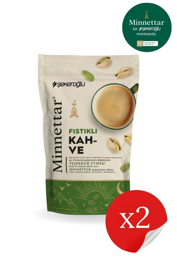 Şekeroğlu Minnettar Fıstıklı Kahve 2 X 165 gr ( 2 Paket ) ürün görseli 1