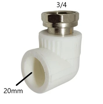 PPRC HAREKETLİ DİRSEK 20X3/4 ( KALDE ) ürün görseli 1