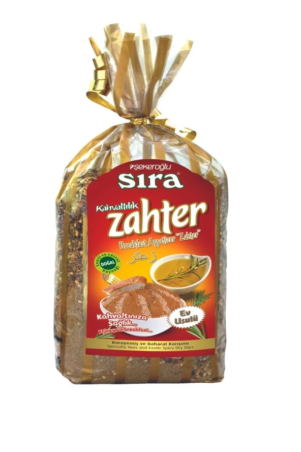 Şekeroğlu Ev Usulü Kahvaltılık Zahter 250 gr ürün görseli 1