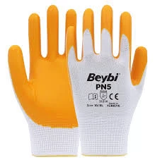BEYBİ SARI NİTRİL ELDİVEN PN5 5 ÇİFT ürün görseli 1