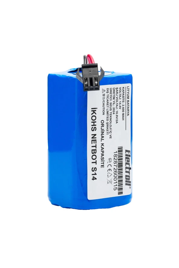 ELECTROLL Ikohs Netbot S14 Batarya (ORJİNAL KAPASİTE) 2600mah Pil Akıllı Robot Süpürge Batarya Değişimi ürün görseli 1