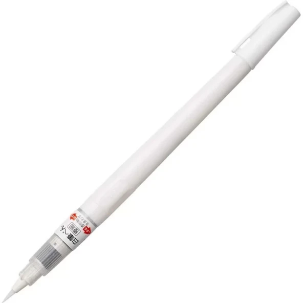 Zig Mangaka Brush Pen White CNBW-01S ürün görseli 1