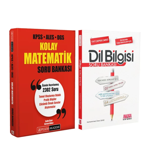 Pegem KPSS ALES DGS Kolay Matematik ve AKM Dil Bilgisi Soru Bankası Seti 2 Kitap ürün görseli 1