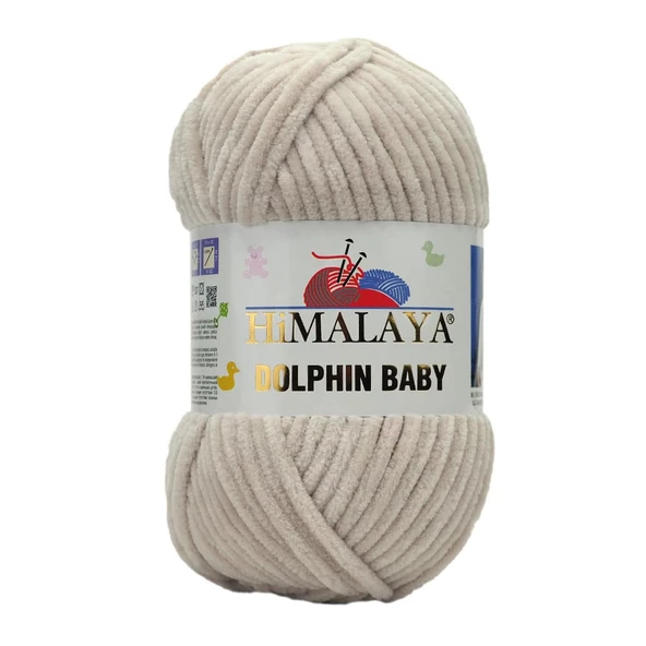 Himalaya Dolphin Baby 80342 Açık Bej ürün görseli 1