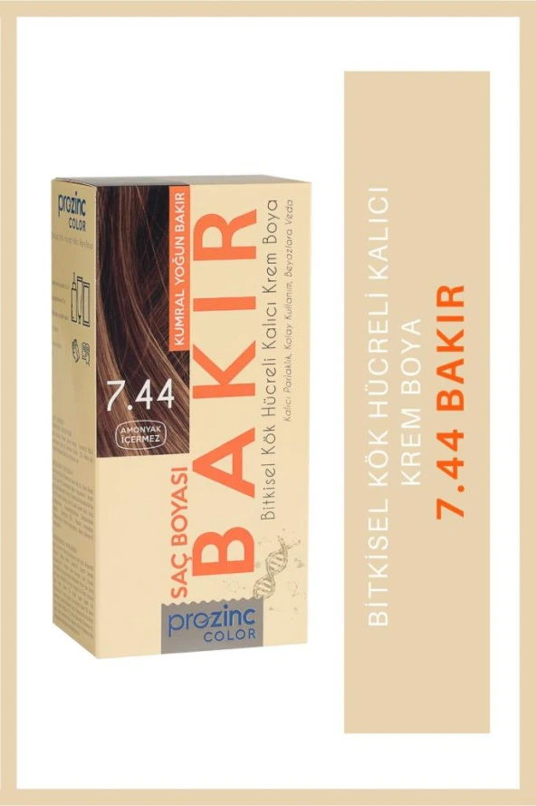 Prozinc Color 7.44 Bakır - Amonyaksız Bitkisel Kalıcı Saç Boyası ürün görseli 1