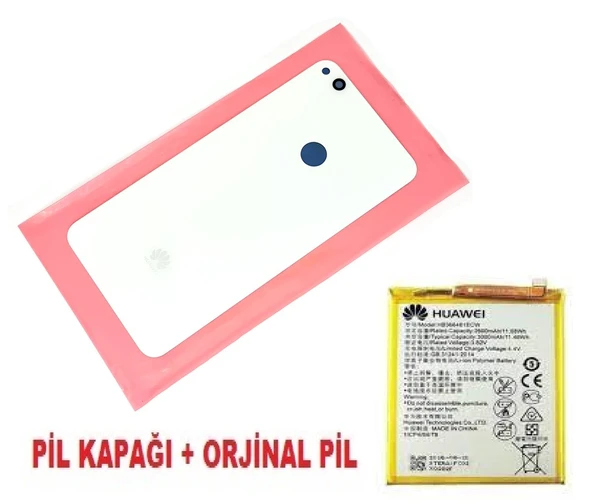 Tkgz - P9 Lite 2017 Arka Pil Batarya Kapağı + PİL (CAM) BEYAZ ürün görseli 1
