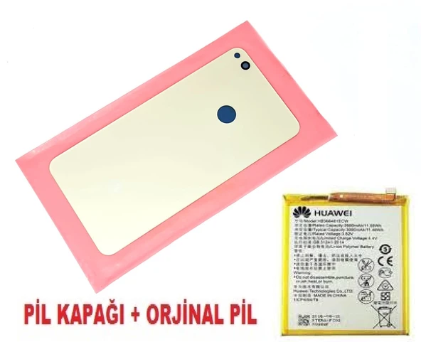 Tkgz - P9 Lite 2017 Arka Pil Batarya Kapağı + PİL (CAM) GOLD ürün görseli 1
