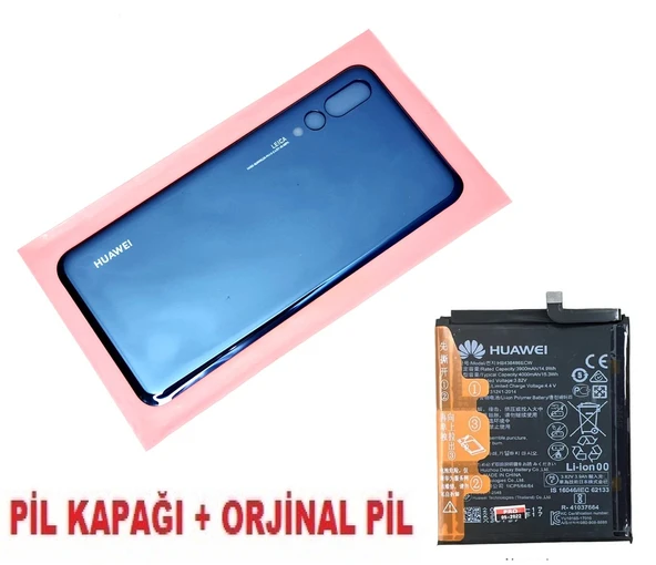 Tkgz - P20 PRO Arka Pil Batarya Kapağı + PİL (CAM) MAVİ ürün görseli 1