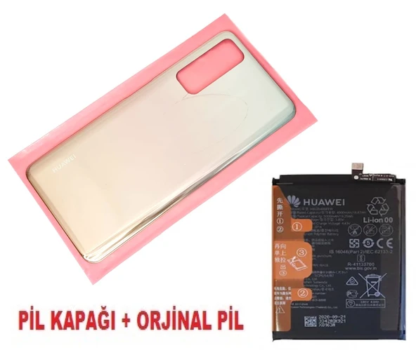Tkgz - P Smart 2021 Arka Pil Batarya Kapağı + PİL GOLD ürün görseli 1