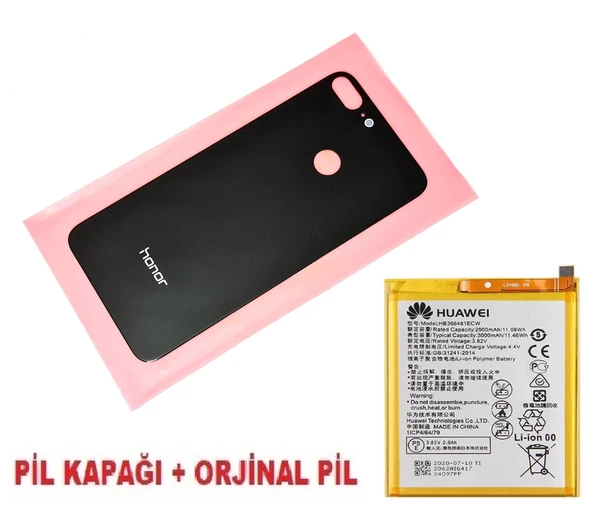 Tkgz Honor 9 Lite Arka Pil Batarya Kapağı + PİL (CAM) SİYAH ürün görseli 1
