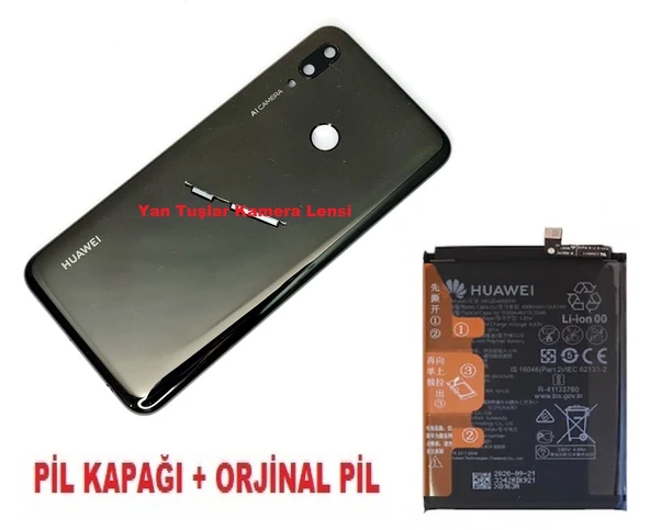 Tkgz - P Smart 2019 Kasa Arka Pil Kapağı + PİL SİYAH ürün görseli 1