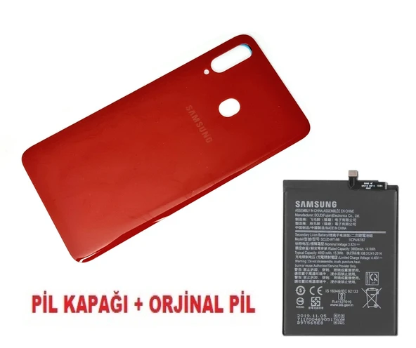 Tkgz Samsung Galaxy A20S A207 Arka Pil Batarya Kapağı + PİL KIRMIZI ürün görseli 1