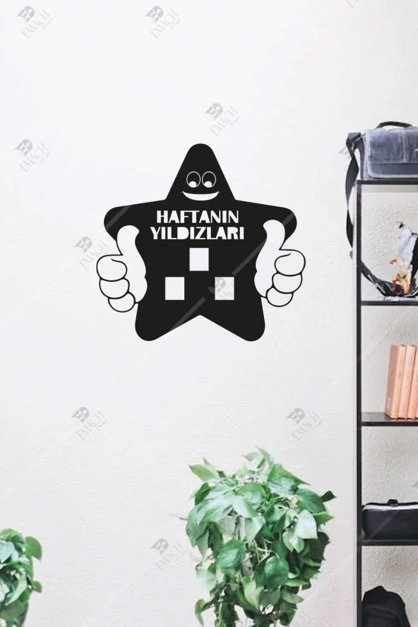 Haftanın Yıldızı Panosu - Ahşap İlkokul Sınıf Panosu - Okul Öncesi Sınıf Panosu 1. Sınıf 2. Sınıf ürün görseli 1