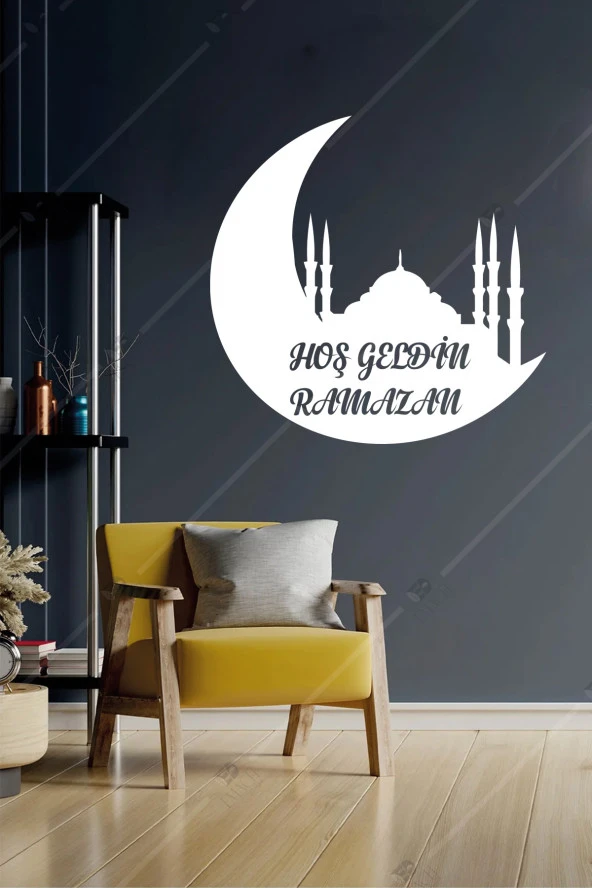 Hoşgeldin Ramazan Temalı Ahşap Duvar Dekorasyonu - Kolay Montaj- 35x36 cm ürün görseli 1