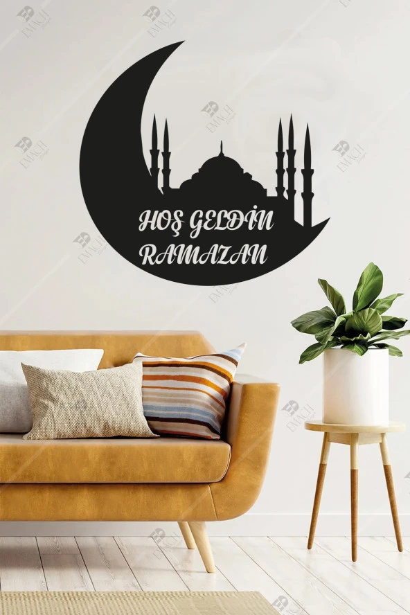 Hoşgeldin Ramazan Temalı Ahşap Duvar Dekorasyonu - Kolay Montaj- 35x36 cm ürün görseli 1