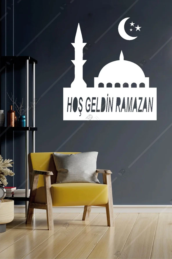 Hoşgeldin Ramazan Temalı Ahşap Duvar Dekorasyonu - Kolay Montaj- 36x33 cm ürün görseli 1