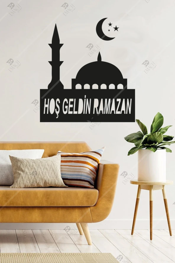 Hoşgeldin Ramazan Temalı Ahşap Duvar Dekorasyonu - Kolay Montaj- 36x33 cm ürün görseli 1