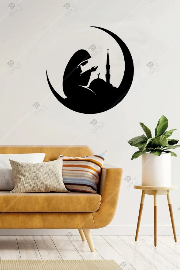 Dua Eden Kadın Temalı Ahşap Duvar Dekorasyonu Tablosu ürün görseli 1